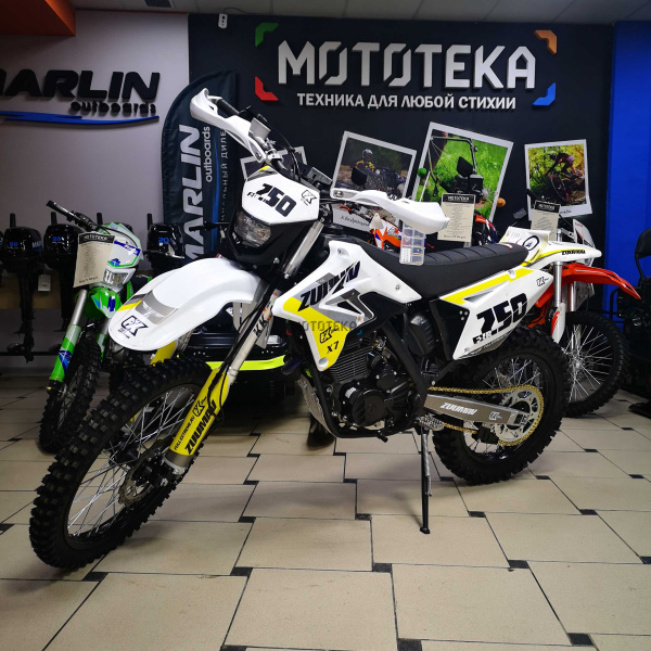 Мотоцикл кроссовый / эндуро Zuumav (Зуумав) FX X7 FXR белый/жёлтый | Мототека